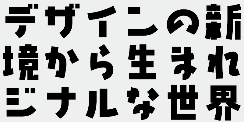 Card displaying AB Karuta Bold typeface in various styles