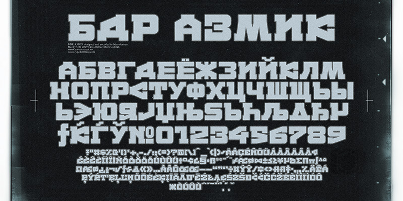 Card displaying BDR A3MIK typeface in various styles