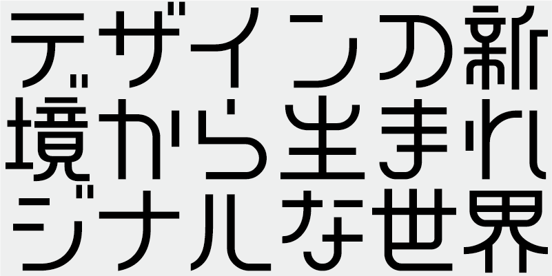 Card displaying AB Hieros Regular typeface in various styles