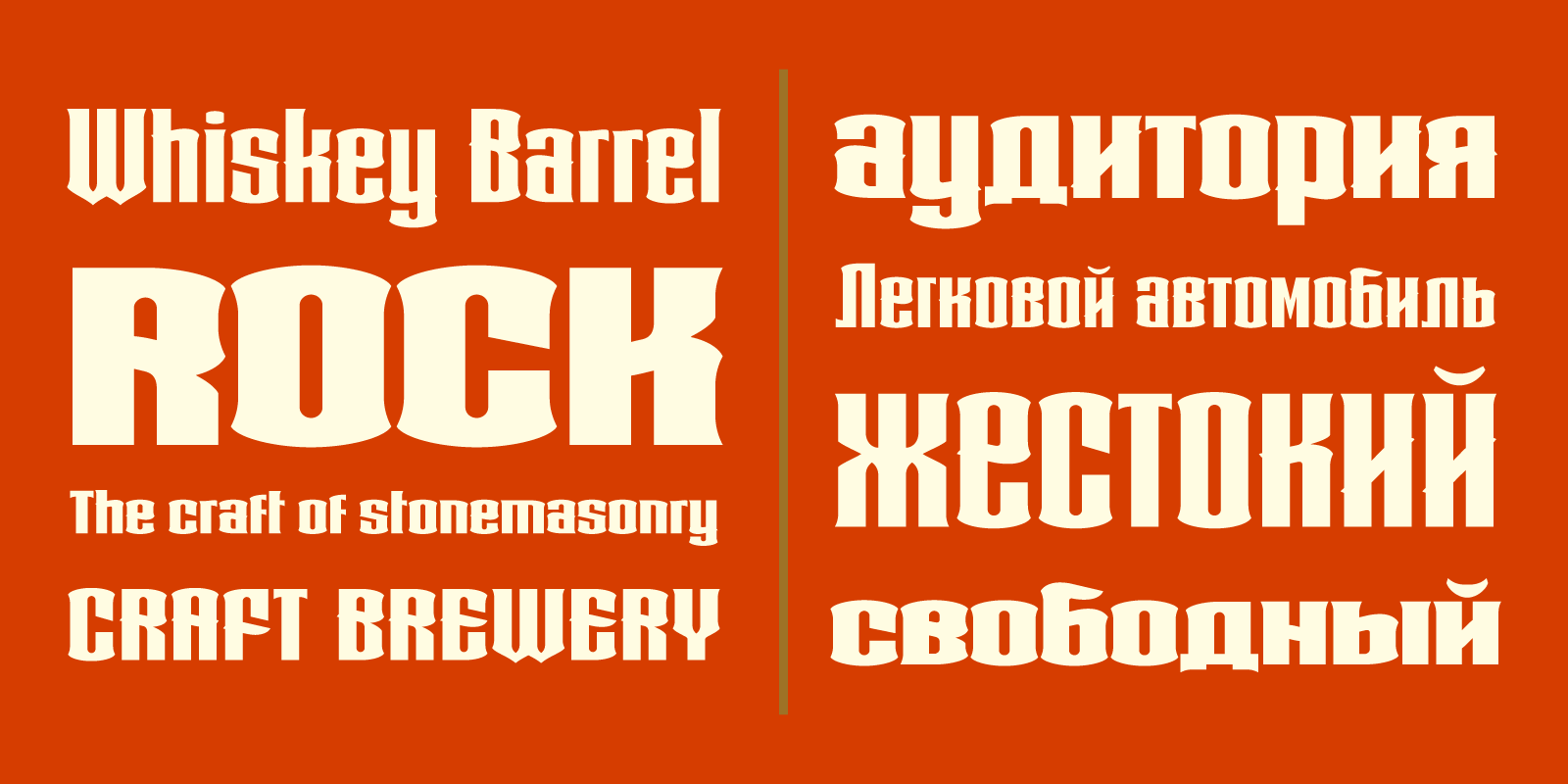 Card displaying Taurunum typeface in various styles