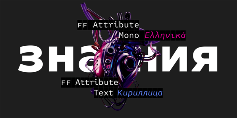 Card displaying FF Attribute Mono typeface in various styles