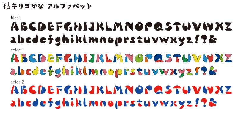 Card displaying Kinuta Kiriko Kana typeface in various styles
