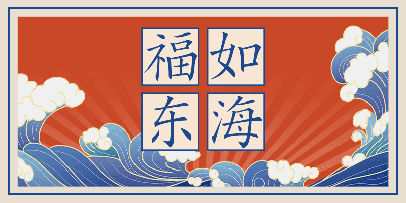 Card displaying HelloFont ID Dian Kai typeface in various styles