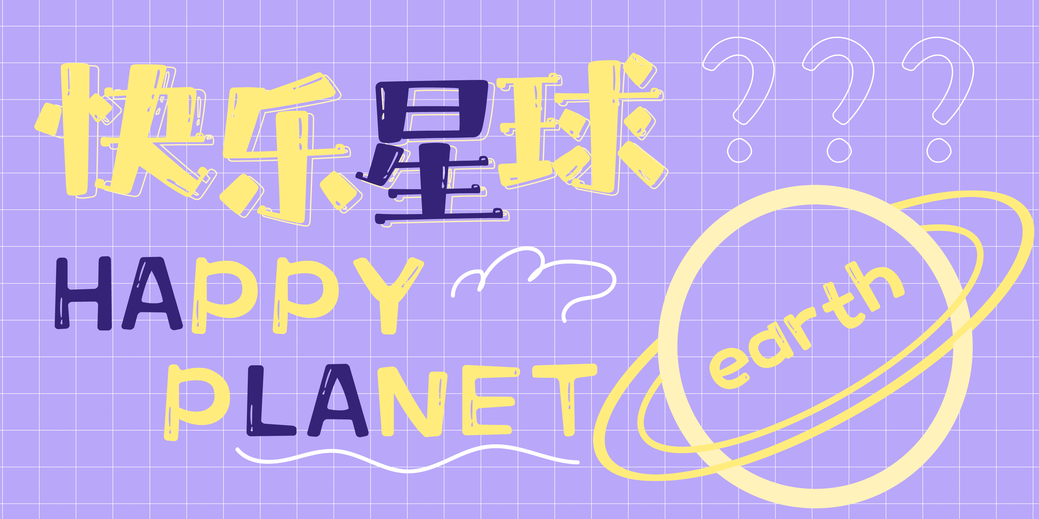 Card displaying HelloFont ID Chun Zhen Ti typeface in various styles