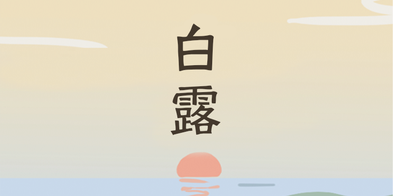 Card displaying Fotor HelloFont Gong Yi Ti typeface in various styles