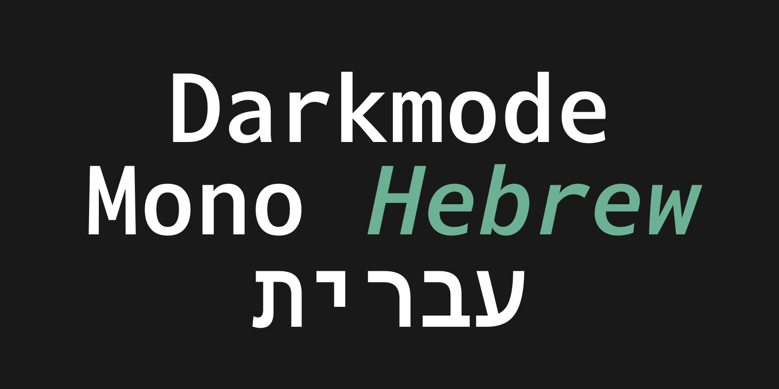 Card displaying Darkmode Mono Hebrew typeface in various styles