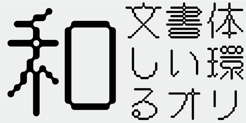 Card displaying AB Koki typeface in various styles