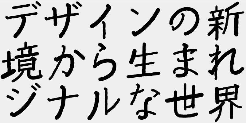 Card displaying AB KazunAun F typeface in various styles