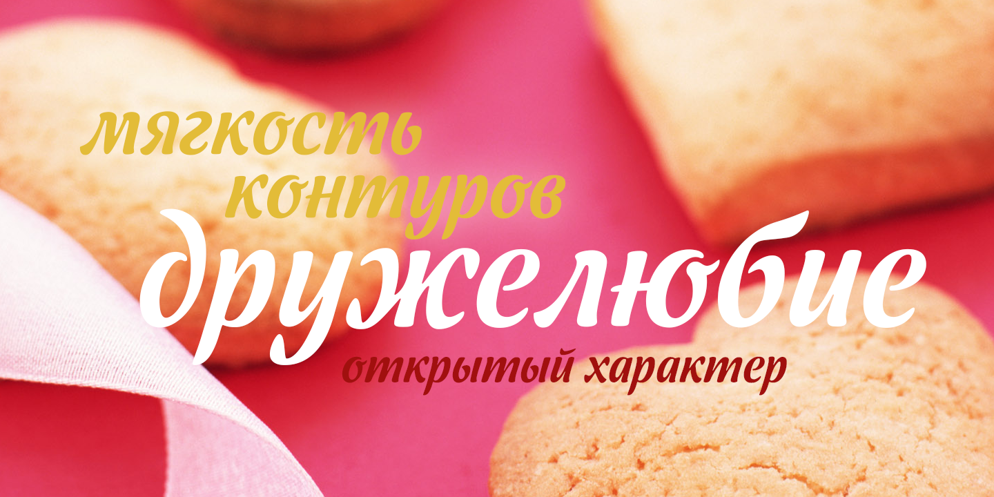 Card displaying Dessert Script typeface in various styles