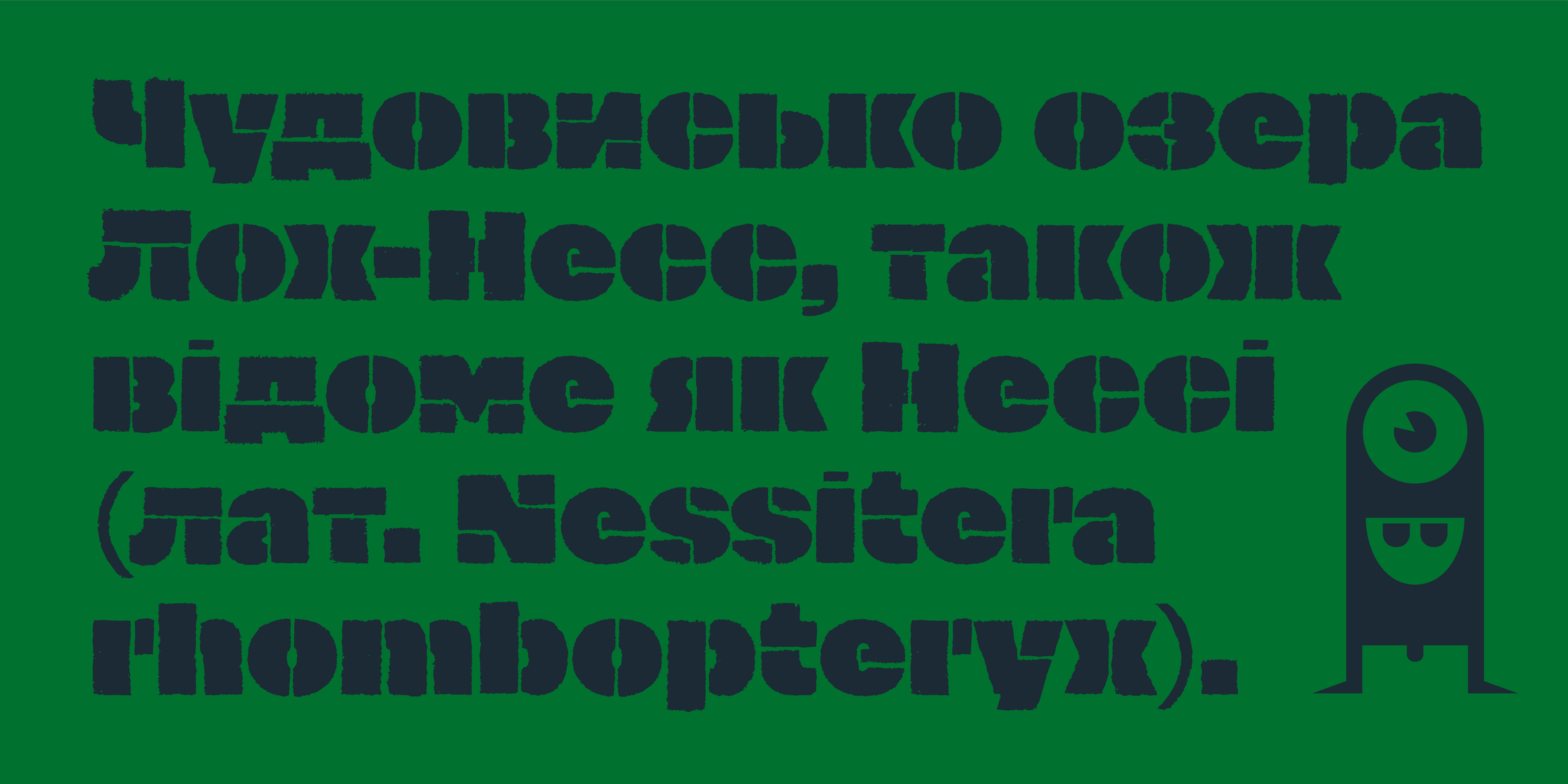 Card displaying Nitti Mostro typeface in various styles